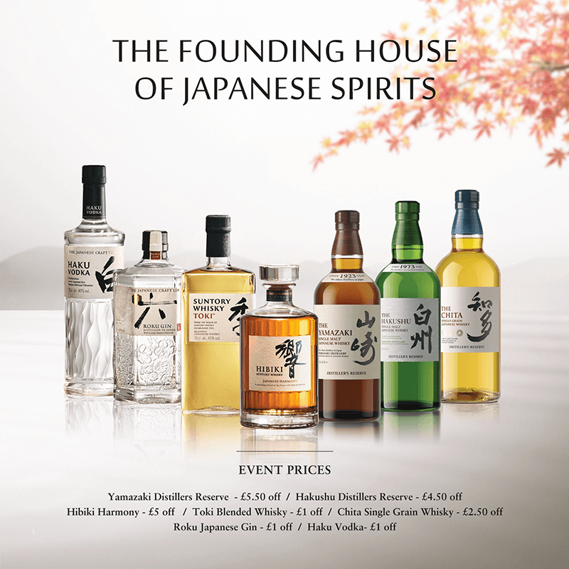 34-Champers-Drinks-Special-Offers-japanese-spirits